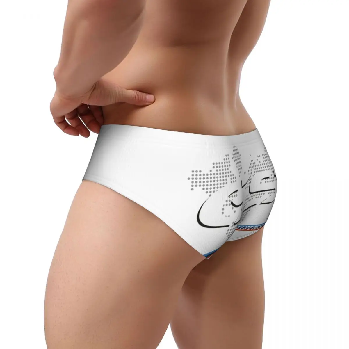 Custom Mens Make A Life Ride GS Motorcycle Adventure Men Panties Breathable World Map Briefs Underwear