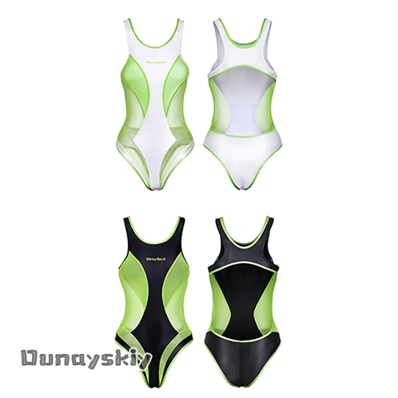 Japanese Sukumizu Cosplay Costume Green White One-piece Mesh Transparent Splicing Racing Swimming Suit Women Cyberpunk Swimsuit