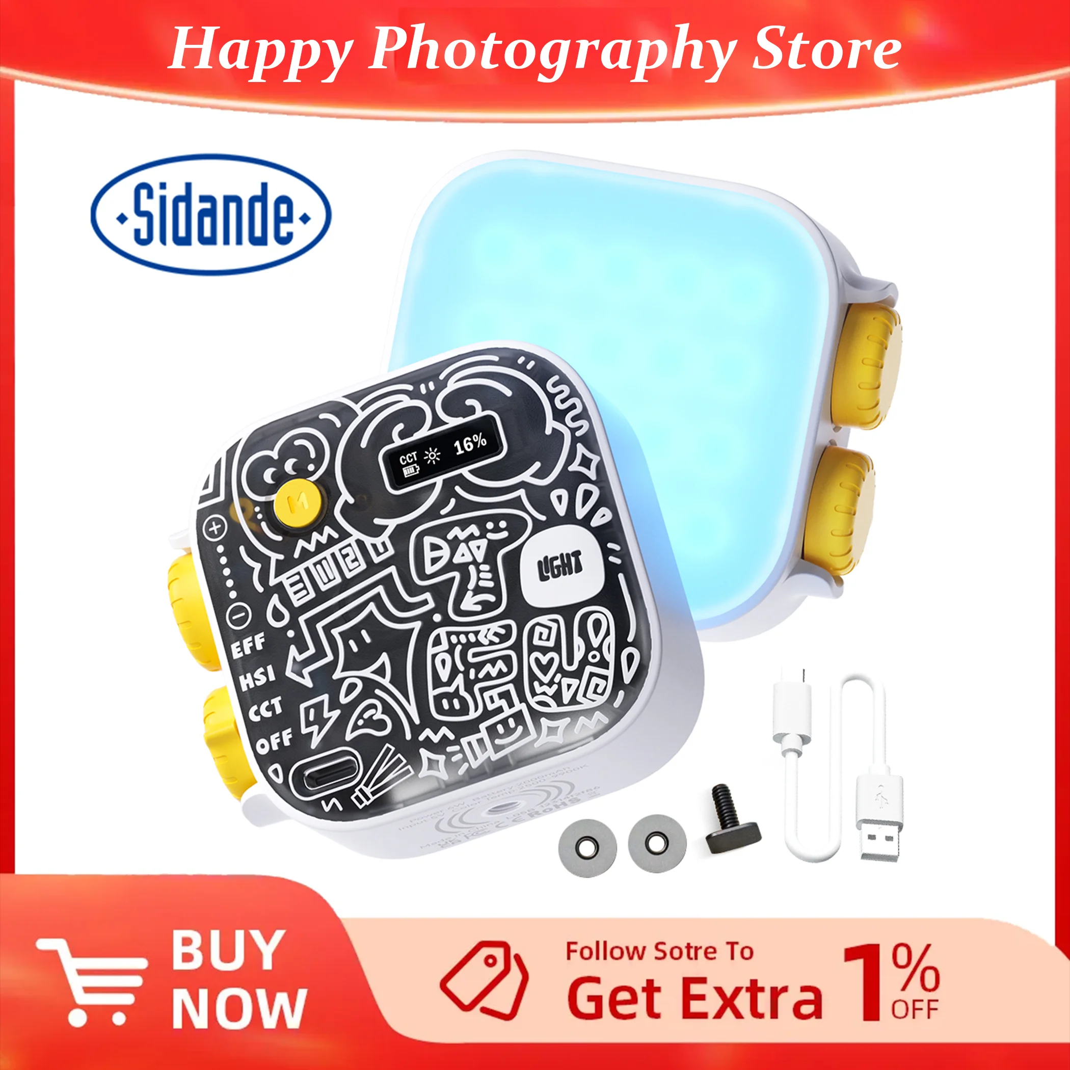 Sidande Tofu 6W 250… - image