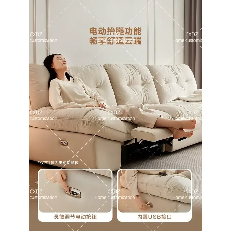 Multifunctional Cream Fabric Cloud Sofa Anti Cat Scratch Electric Recliner Small Apartment Removable Washable Cover