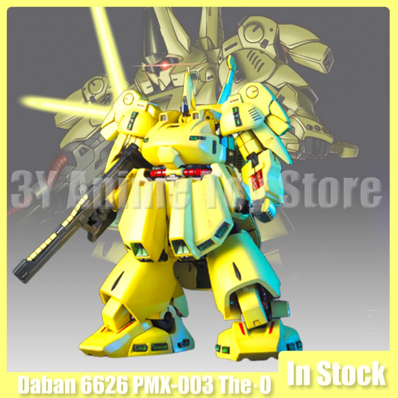 Daban 6626 Figure Daban Figure Daban Action Figure Mg1:100 Pmx-003 The·O Mech Model Toy Model Pvc Statue Doll Toys Gift