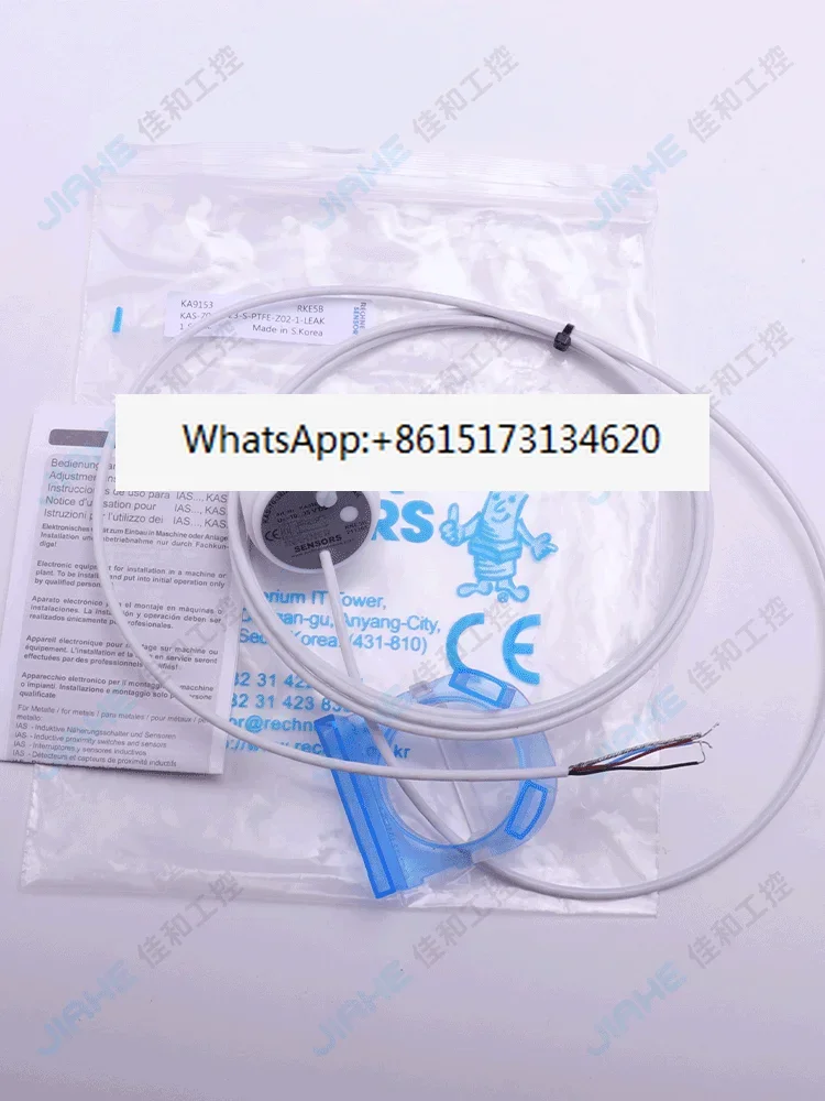 KAS-70-38/23-S-PTFE… - image