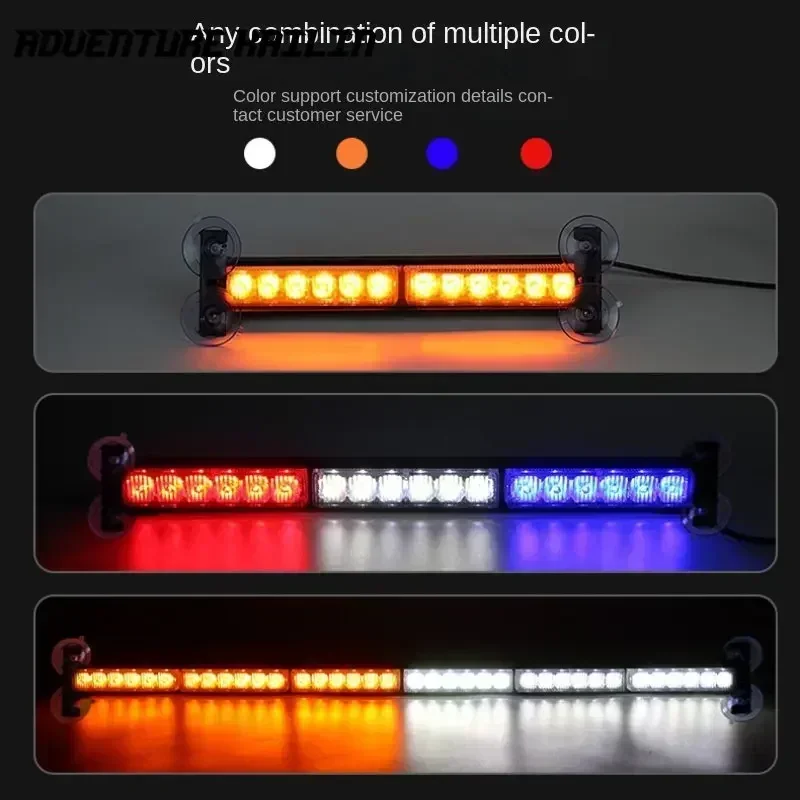 2P 31CM 6LED front and rear bar lights, bar lights, roof front bumper warning signal lights, red and blue flashing alarm lights