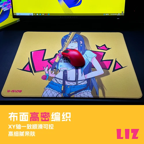 Imagen 2 del producto D-GLOW【LIZ】alfombrilla de ratón Litchi Smooth para juegos, adecuada para ratones de juego de estilo neutro