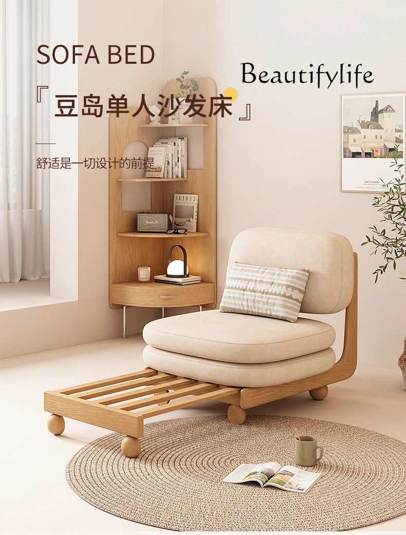 Japanese-Style Folding Sofa Bed Dual-Use Living Room Simple Telescopic Bed