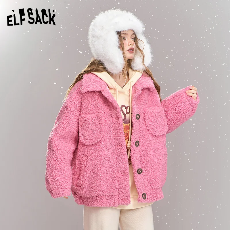 

ELFSACK 2024 Winter New Arrivals Sweet khaki imitation plush short thick warm jacket