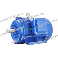 Three-Phase Asynchronous Motor Motor 380V Copper 0.75/1.1/1.5/2.2/3/4/5.5/7.5KW KW