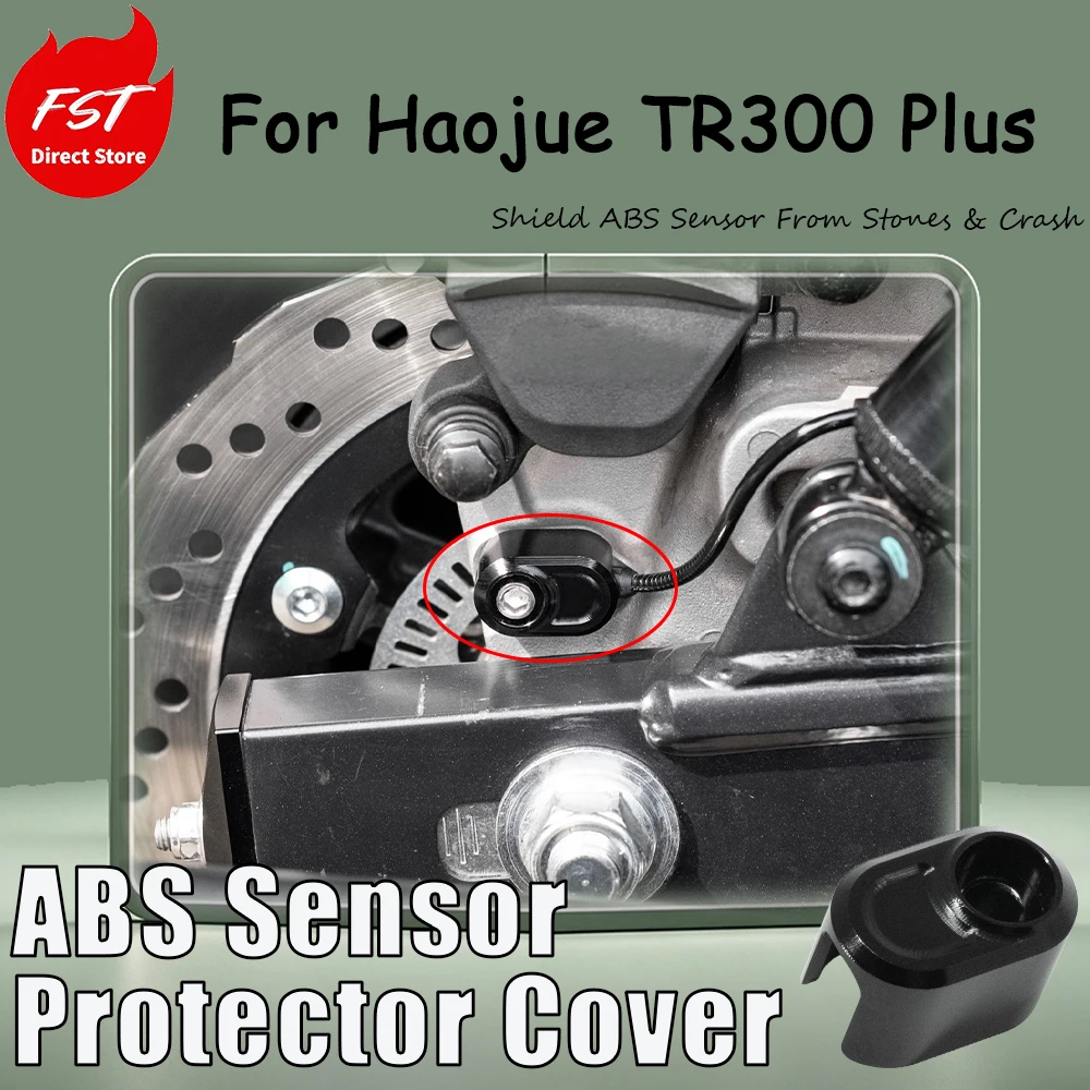 For the Haojue TR300 Plus modification accessory - ABS sensor protection cover, aluminum alloy CNC decorative cover