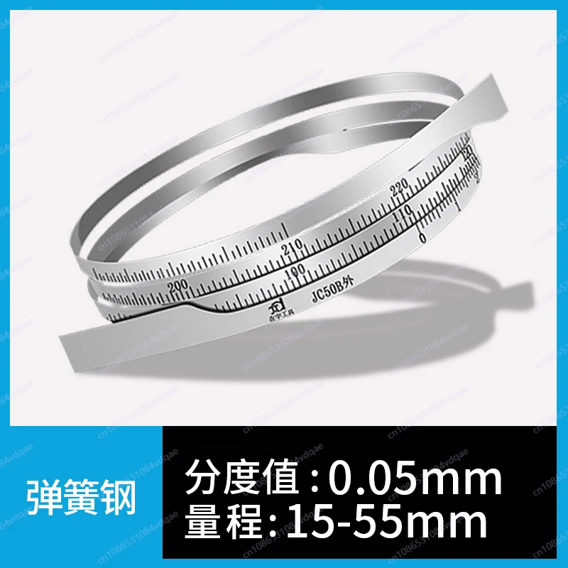 

Precision π Ruler Cable Diameter Measuring Tape Vernier Outer Diameter Measuring Ruler