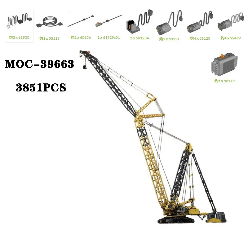 Classic MOC-396632020 Tower Crane LR 11000 Improved Design 3851 Building Blocks Children's Toys Birthday Gifts Christmas Gifts