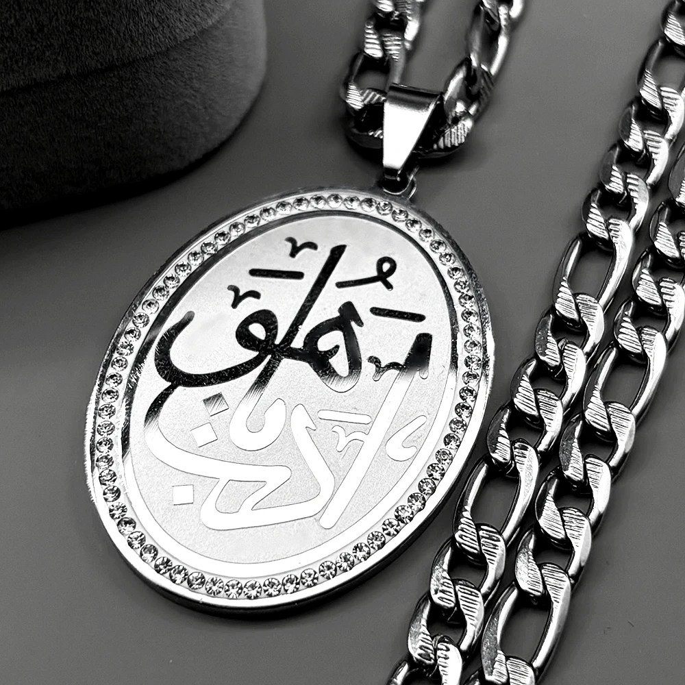 

Rhinestones Muslim Islamic Quran Allah Pendant Necklace for Men Women Stainless Steel Gold Color Arabic Letter Chain Jewelry