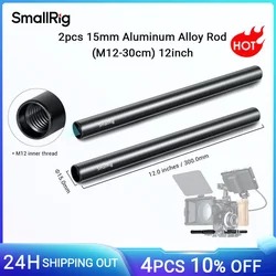 SmallRig 2pcs 15mm M12 Black Aluminum Alloy Rod (12 Inch) for DSLR Camera Accessory Kit , Rods with M12 Female Thread -1053