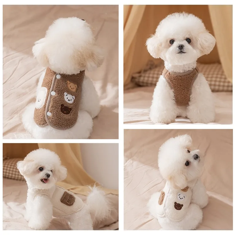 三匹の小さなクマ刺繍入りベスト 2025年新作 犬服 テディ 暖かい