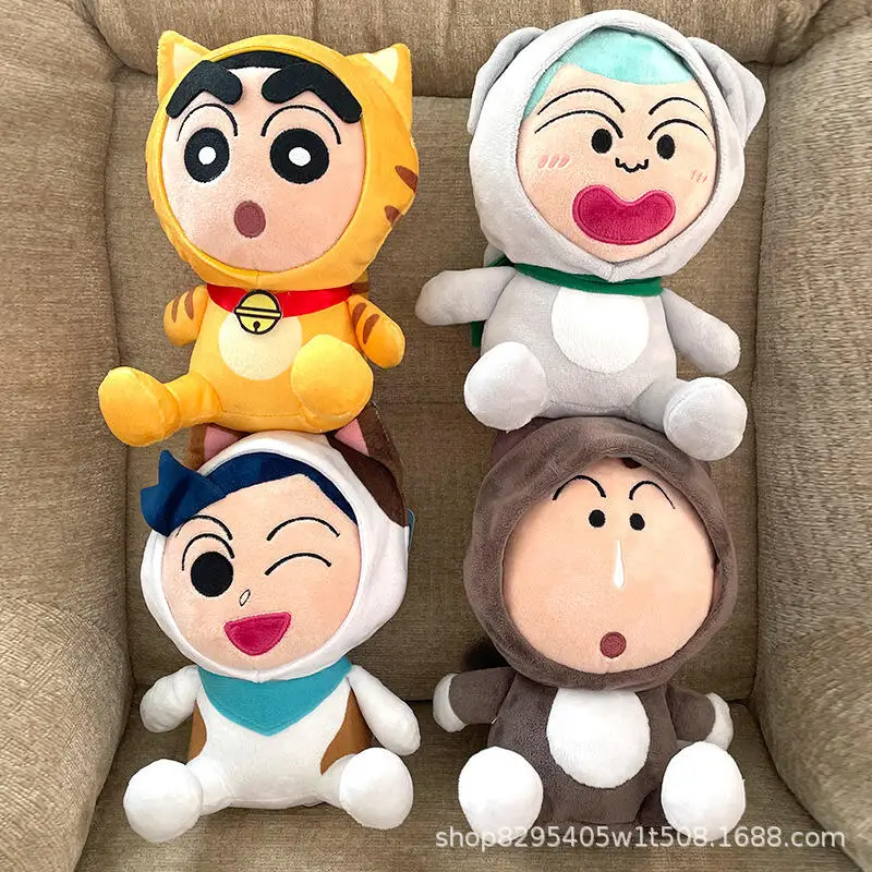Shinchan Cat Outfit Small Plush Toy Arcade Claw Crane Doll Lovely Collect Decor Present for Anime Fans Household Display
