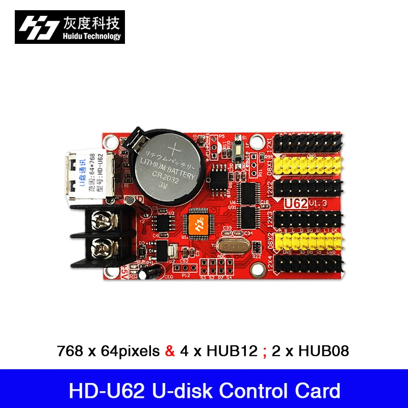 HD-U62 gray technology new cost-effective LED control system 3D effect with gray single and double color control