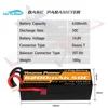 4S リポバッテリー 14.8V 6200mah ハードケース 50C T EC3 XT60 XT90 ディーンズバギーモンスタークローラー 1/8 車のトラック RC パーツ 2