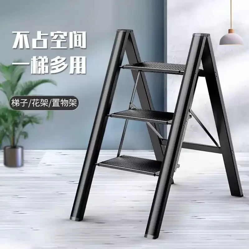 Thick Aluminum Alloy Folding A Ladder, Household 3 Steps Step Stool, Multi-functional Flower Rack and Storage Shelf
