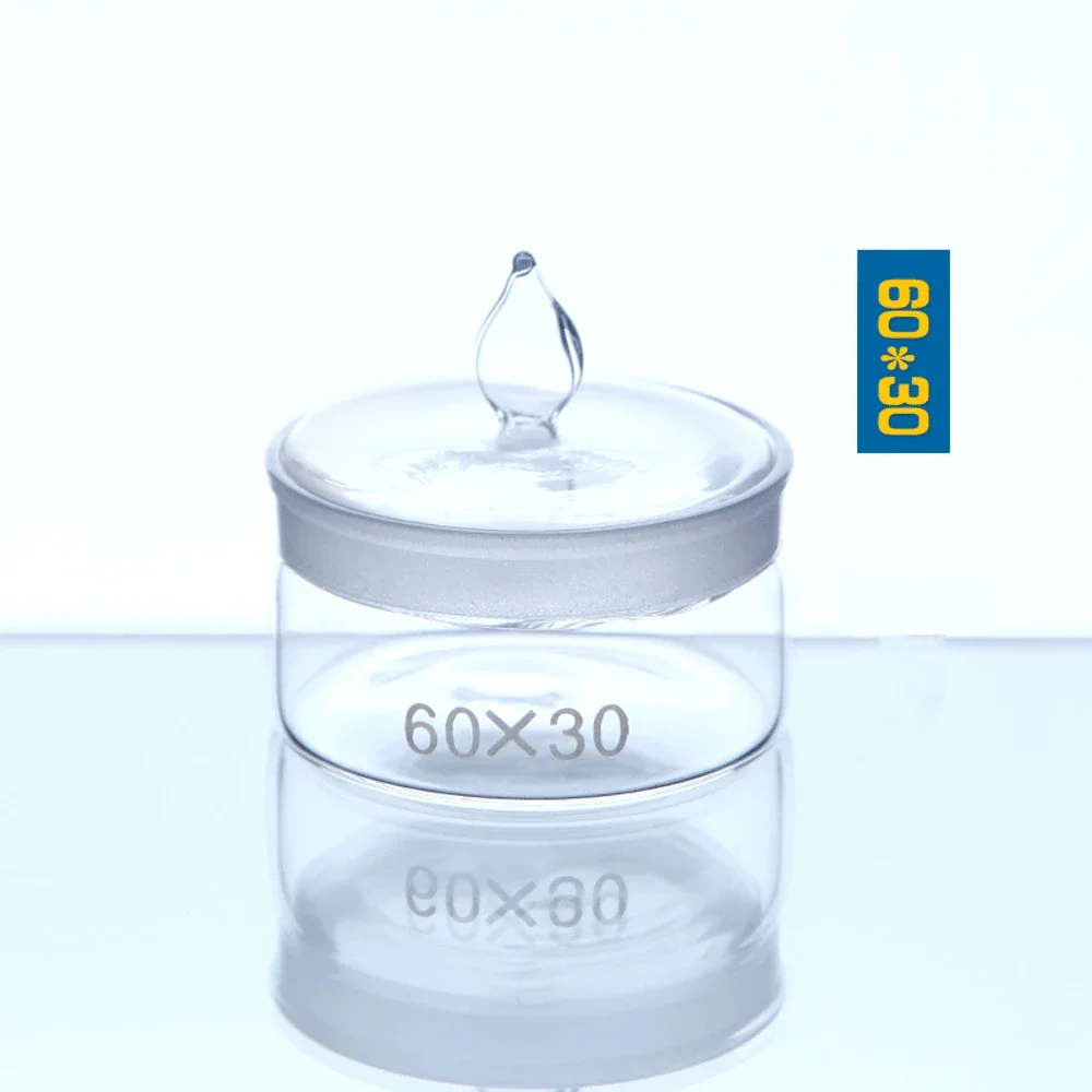 10-90mm Low High Form Glass Sealing Weighing Dish Sample Bottle Labrotary Glassware Chemical Experiment
