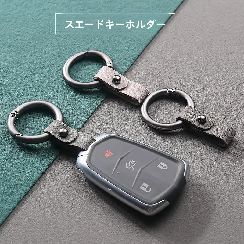 車用フェイクレザーキーホルダーウエストハンギングキーリングユニバーサルメンズスタイル新モデルキーチェーン自動車インテリアアクセサリー