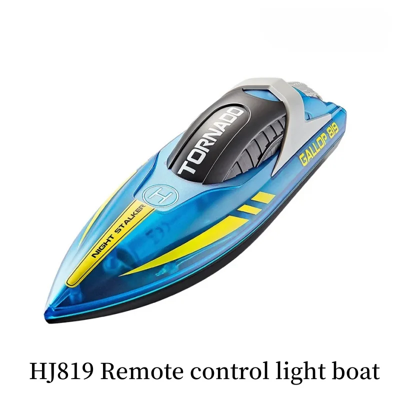 Modèle de bateau télécommandé étanche pour enfants, lumière LED, soleil transparent, RC, haute vitesse, soleil électrique, jouet pour enfants, HJ819