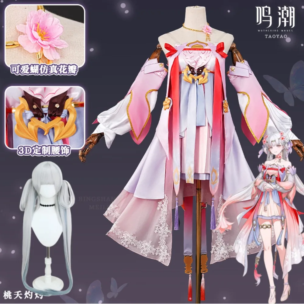 

Wuthering Waves Jinhsi Same Style Peach Blossom Pink Dress Cosplay Set Adult Women Halloween Carnival Comic Con Party Outfit