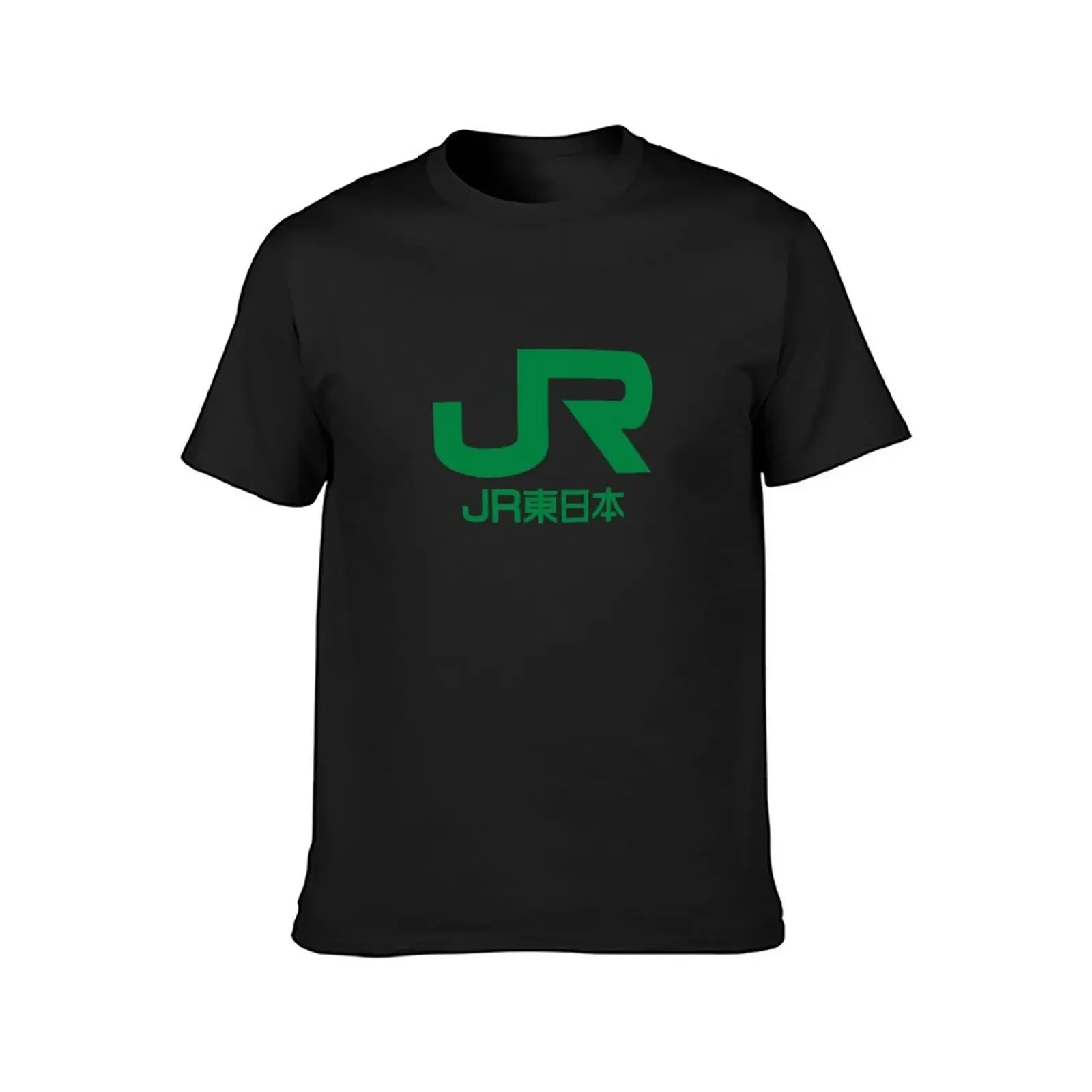 JR East Logo - East Japan Railway Company T-Shirt Oversized t-shirt quick drying t-shirt mens t shirts