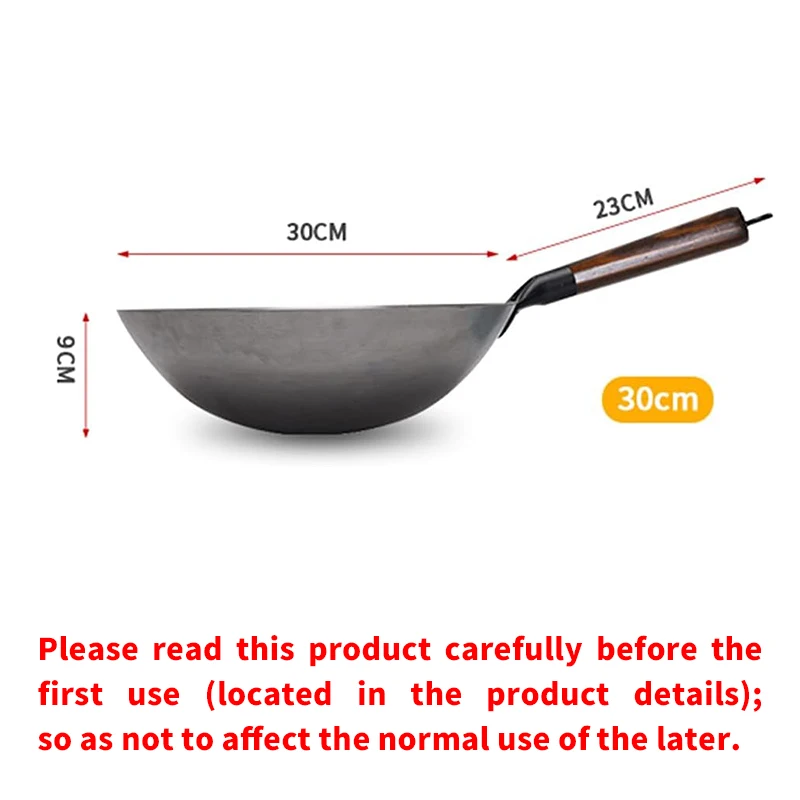 Iron Pot Household Frying Pan Traditional Hand Forged Without Coating Wooden Handle Old-style Non-iron Pot (30cm)