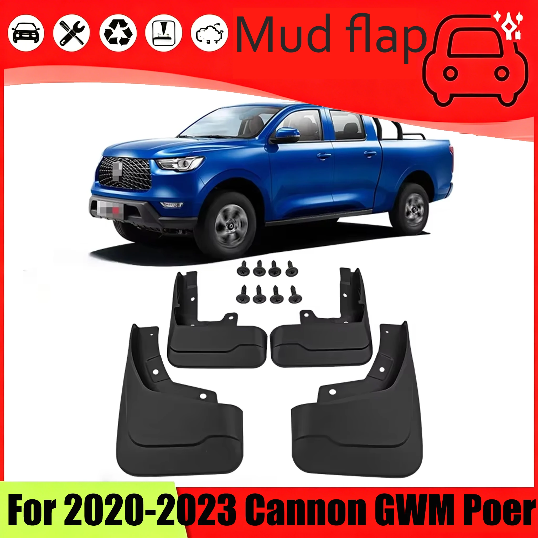 Auto Styline Car Accessories MudFlaps For 2020-2023 Great Wall Cannon GWM Poer Ute Front Rear Mud Splash Guard Mudguards Fender