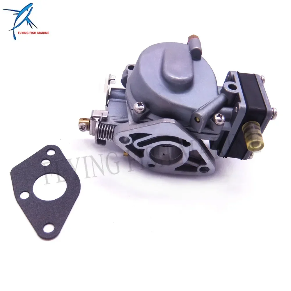 Outboard Motor 369-…