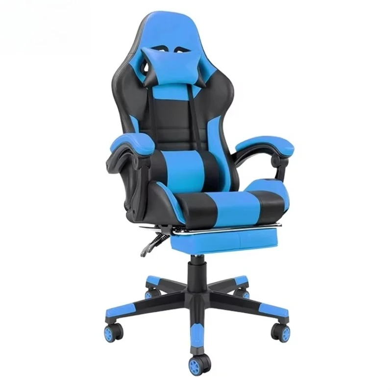 

Modern reclining gaming chair, comfortable rotating executive boss chair with steel base