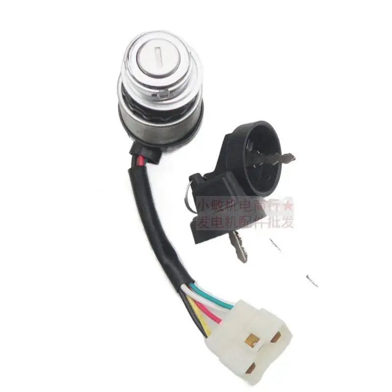 Per parti di micro-tiller del generatore diesel 3/5KW 178 186F cavo di collegamento dell'interruttore di avviamento della serratura elettrica