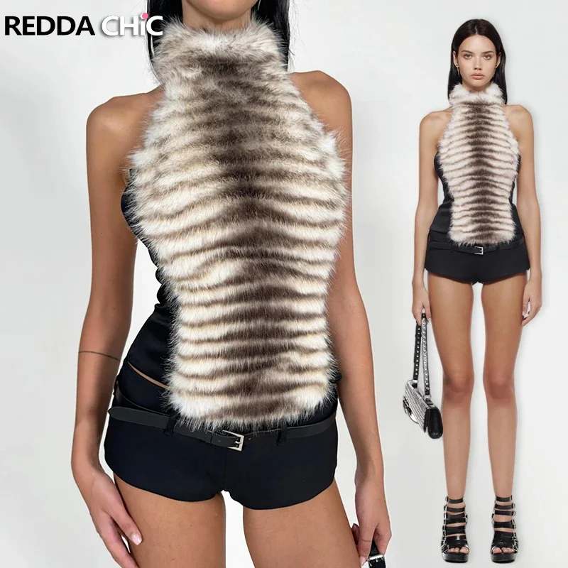 IMU Zebra Leopard Fur Top Fall Sexy Backless Off Shoulder Mock Halterneck Sleeveless Vest Gyaru Y2k Retro Women Clothes