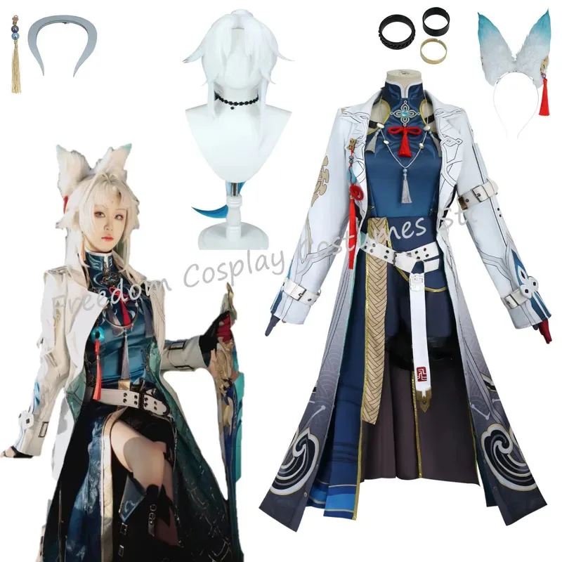 

Honkai Star Rail Feixiao Косплей Костюм Парик Полный Комплект Игровая Униформа Головные Уборы Fei Xiao Косплей Костюм Хэллоуин Униформа