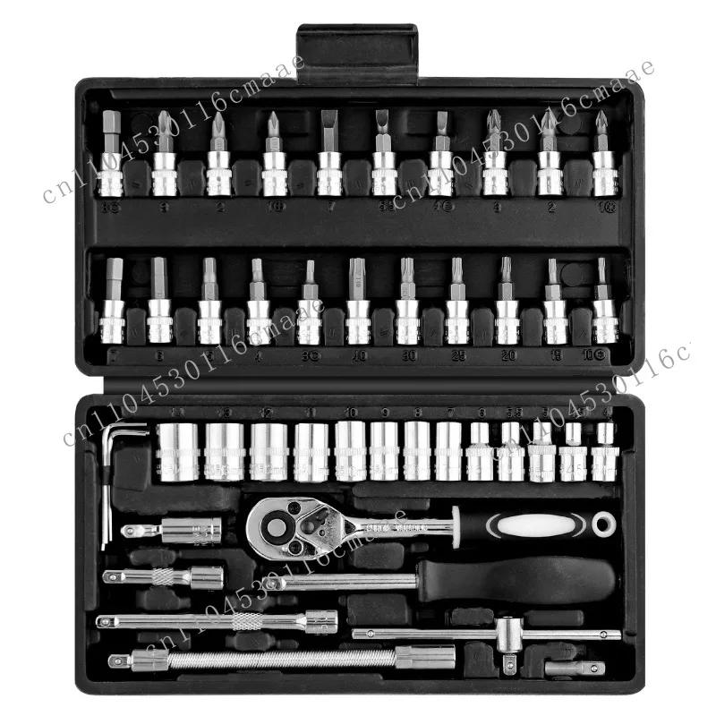 Quick Ratchet Wrench Sleeve Combination Kit Auto Repair Sleeve Car Repair Toolbox Car Use