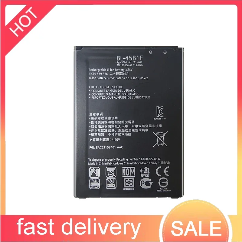 Высокопрочный аккумулятор для мобильного телефона 3000 мАч для LG V10 H968 H961N F600 F600L F600S F600K BL 45B1F BL-45B1F Высокопрочный аккумулятор для мобильного телефона 3000 мАч для LG V10 H968 H961N F600 F600L F600S F600K BL 45B1F BL-45B1F