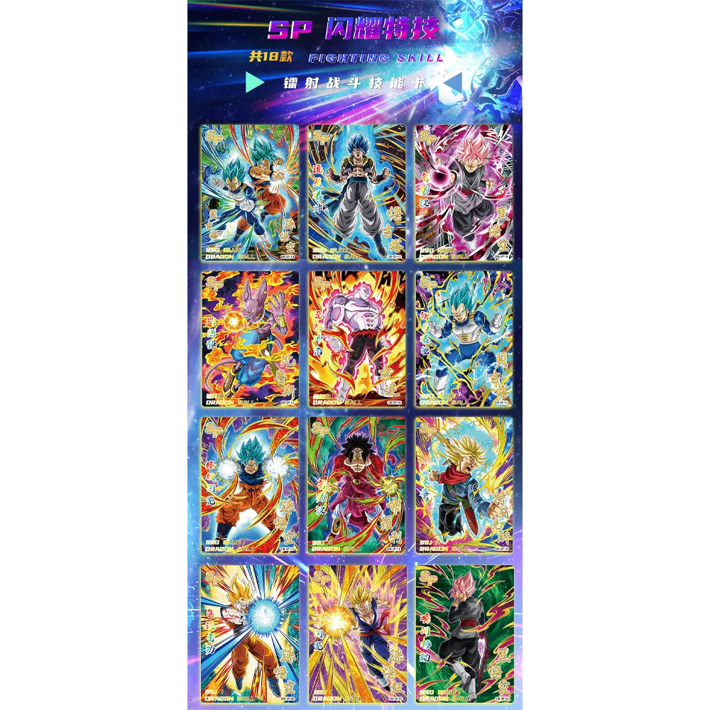 2024New Dragon Ball Cards Commemorative Edition Collection Card Pack Sun Wukong Black Gold SSP Card Collection Card Gift Toy