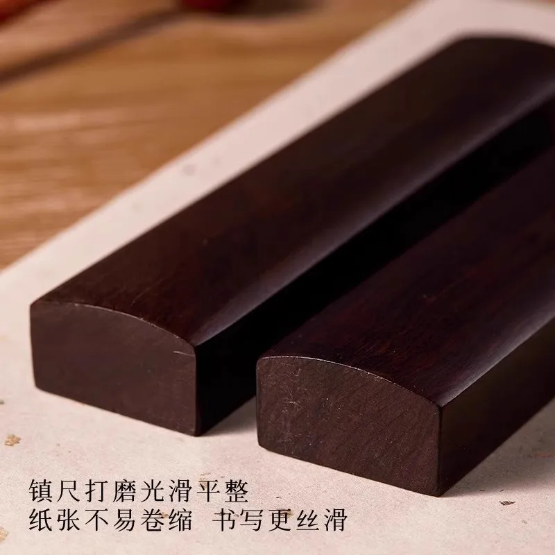 Thumbnail 4 - #29 Most Reviewed Paperweights