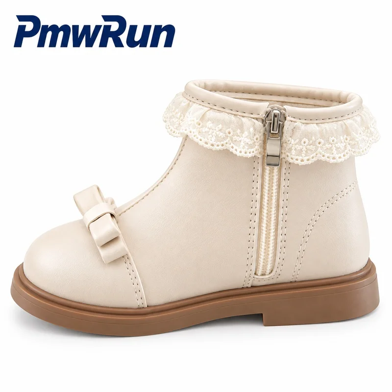 Korean Style Winter Boots For Girls PU Leather Waterproof Teenager Kid's Plush Footwear Thick Warm Padded Cotton Shoes