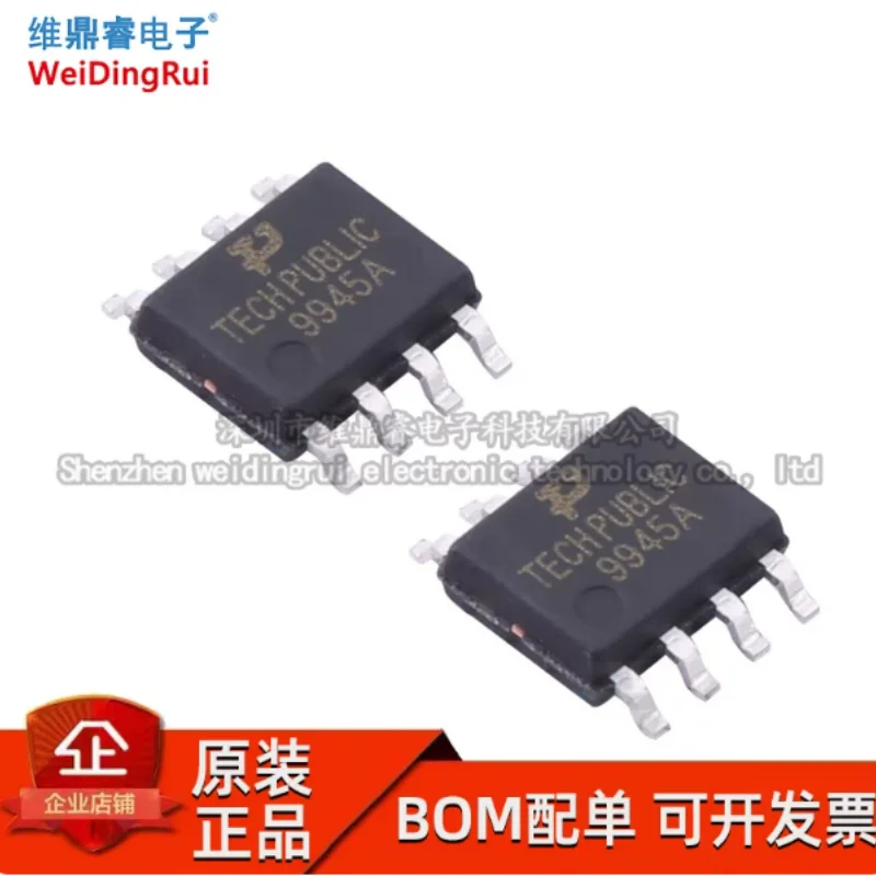 FDS9945 F9945 SOP8 LCD Dual N-channel MOSFET 60V 3.5A, brand new in stock