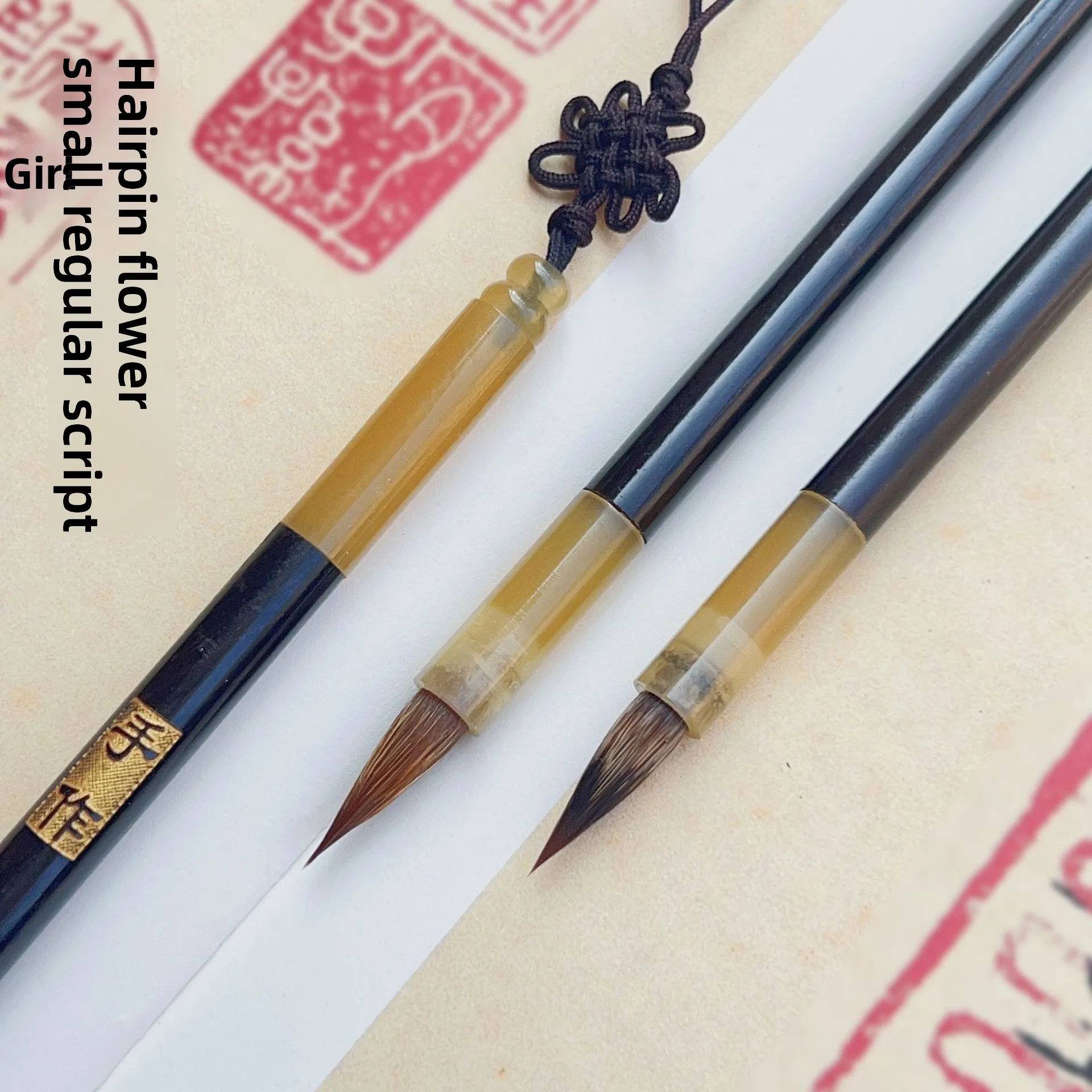 Professional Wolf Hair Small Regular Script Calligraphy Brush with Ebony Wood and Sheep Horn Handle for Classic Copybook