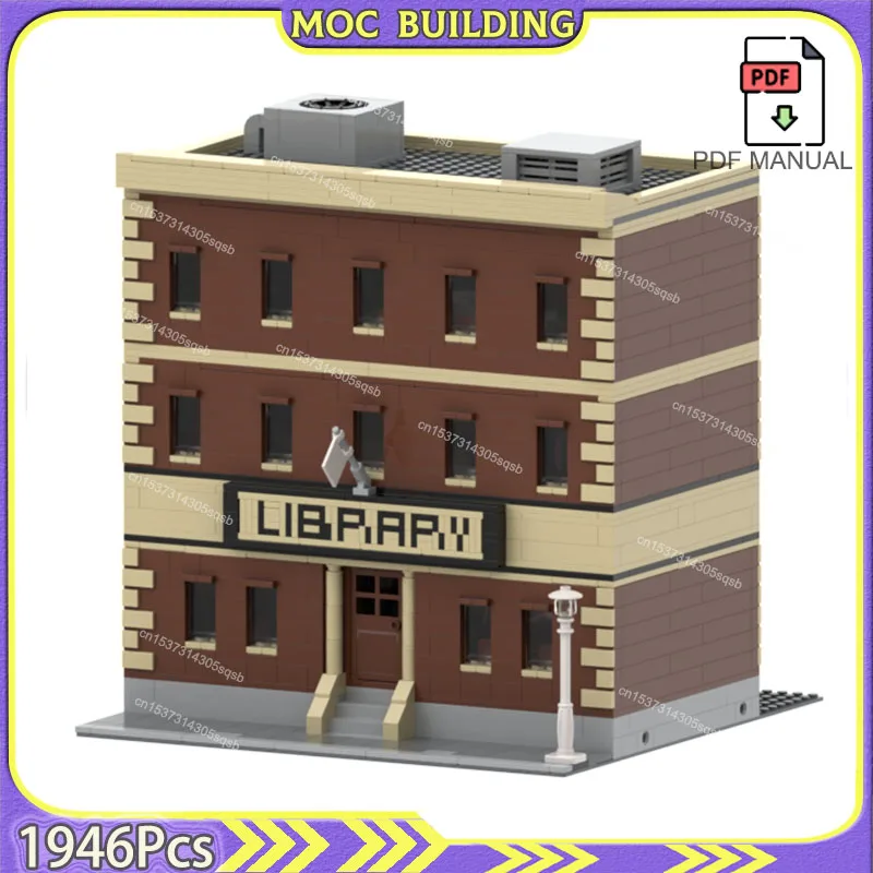 Cidade rua vista biblioteca modular casa cidade edifícios tijolos construção moc blocos de construção modelo diy montagem tijolo brinquedos