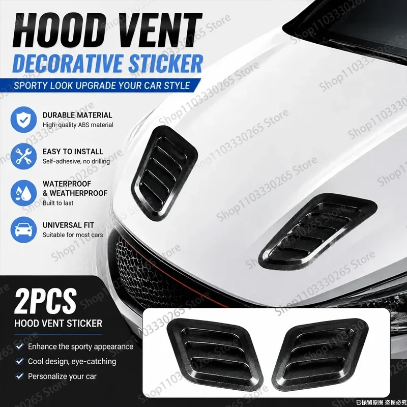 Car Hood Vent Decoration Sticker - Carbon Fiber Texture, Easy Install, Waterproof Fake Air Intake Scoop for All Cars