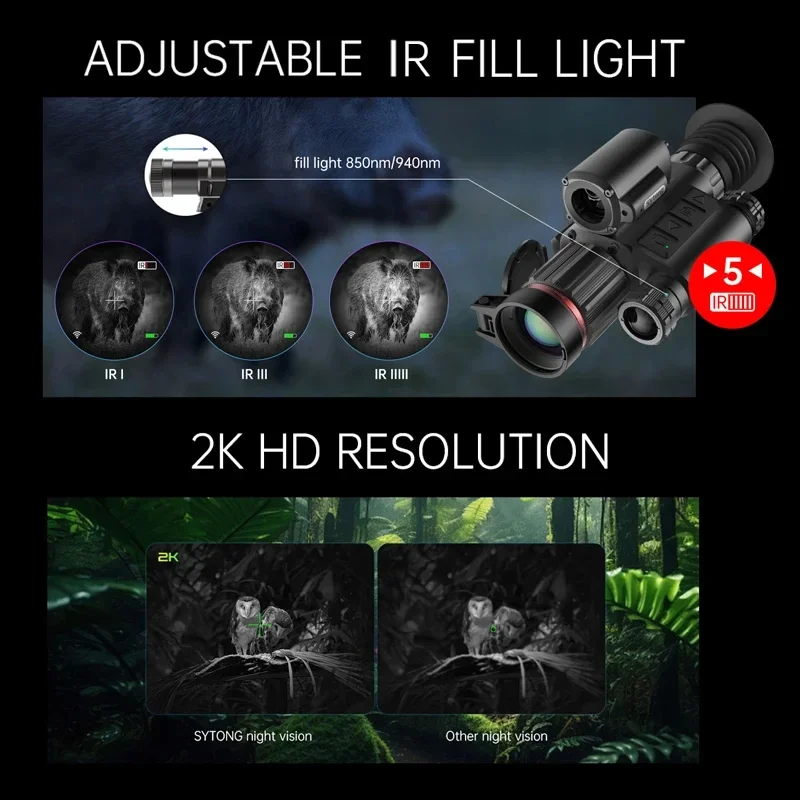 مسجل كاميرا رقمية للصيد بالواي فاي Sytong 40 رؤية ليلية