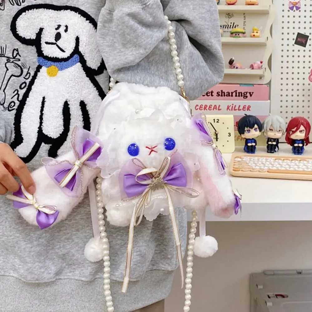 Animali di peluche Borse a tracolla con coniglio Lolita Borse morbide e carine con orecchie di coniglio Borsa a tracolla JK con piccolo coniglio creativo Cosplay