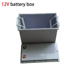 Box Lifepo4 Battery 90Ah 105Ah 200Ah 280Ah 310Ah 320Ah 12V Solar Cells Storage Boxes  Case RV Yacht Battery Storage Plastic Case