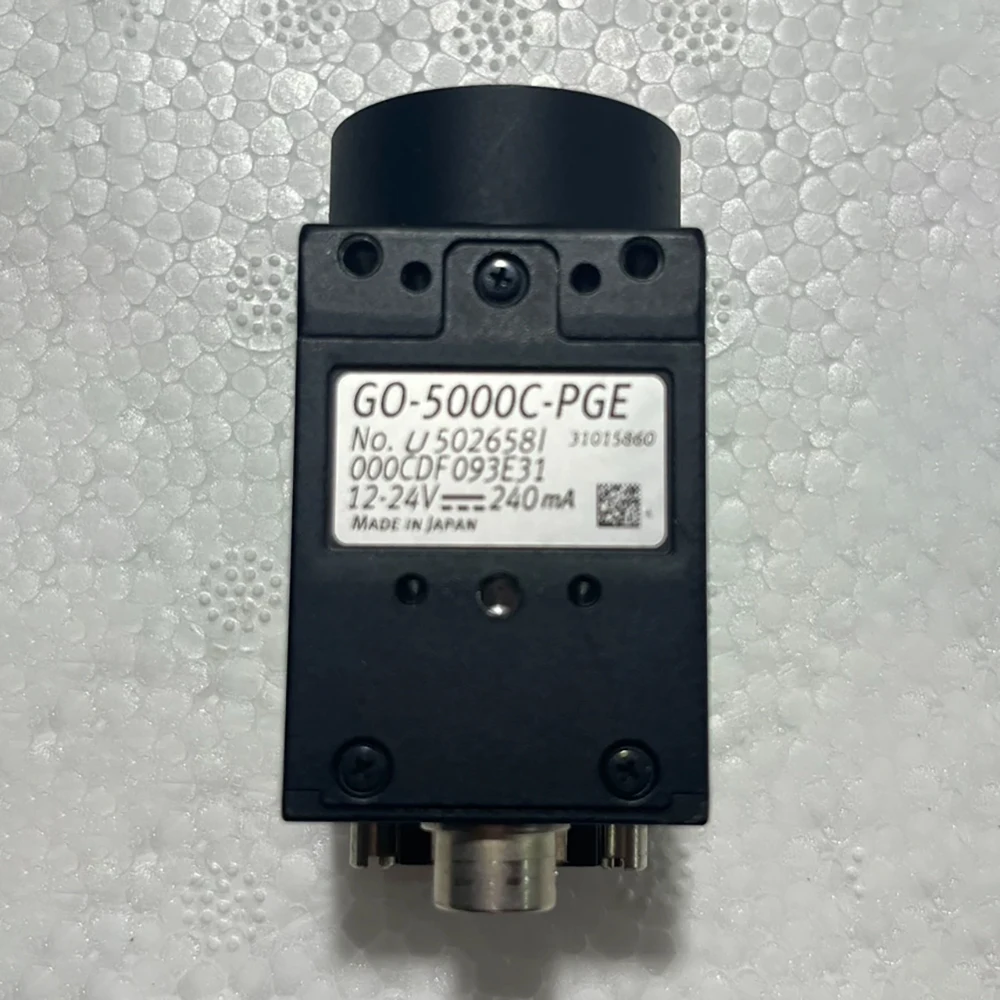 GO-5000C-PGE 5-million color industrial camera