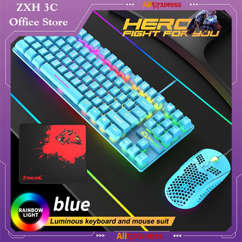 Ziyoulang T2 Wired Keyboard Mouse Set Mechanical Touch 88 Key British Key Game Esports Typing Office Computer Peripherals