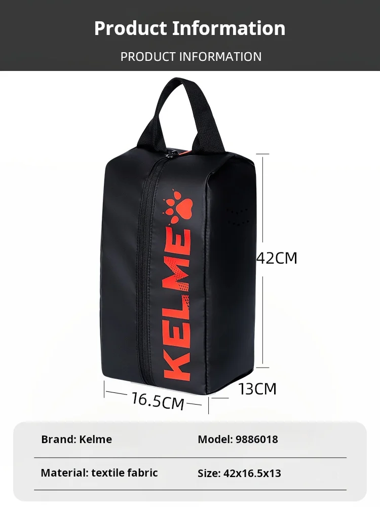 Kelme サッカートレーニングバッグ大容量サッカーシューズ収納袋アウトドアスポーツランニングバッグハンドバッグ防水