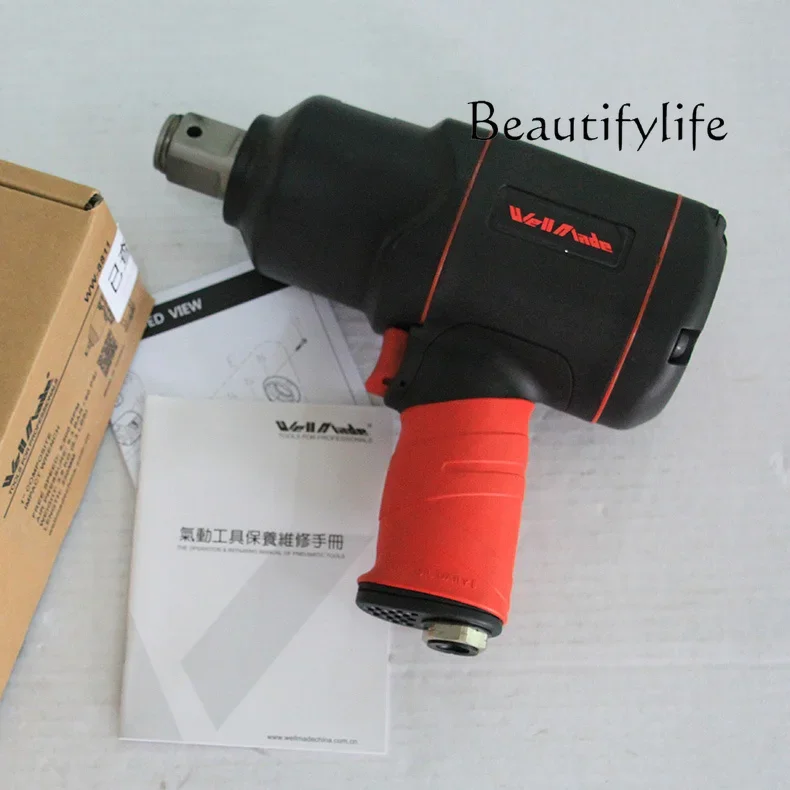 High Torque Wind Cannon 1 Inch Short Wind Cannon Pneumatic Tool Air Wind Cannon