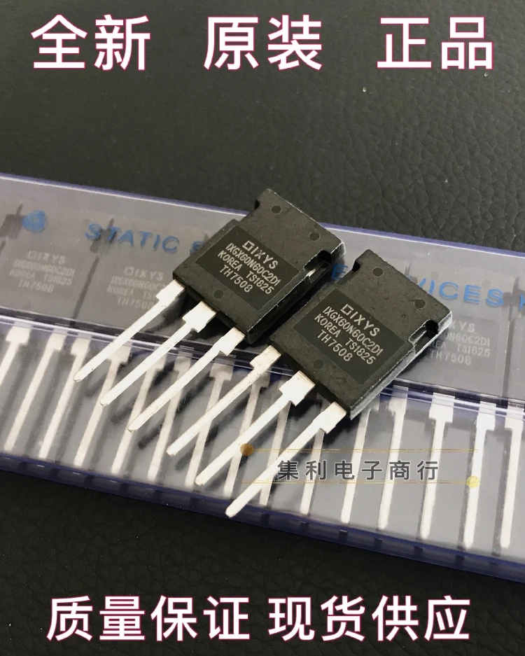 10PCS/Lot IXGX60N60C2D1  IGBT 75A 600V   In Stock Imported Original Fast Shipping Quality Guarantee